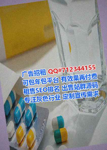 桓台代母品牌策划事务所